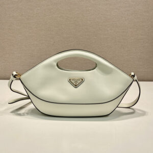 高仿Prada餃子包1BA421白色免檢版