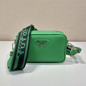 高仿Prada斜跨包1BH192綠色免檢版