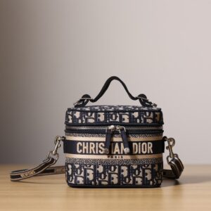 高仿Dior*StarHobo盒子化妝包XS免檢版