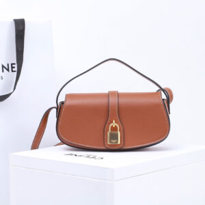 高仿Celine*Tabou系列腋下包10I593棕色免檢版