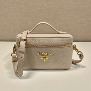 高仿Prada盒子包系列1BH202沙色免檢版