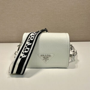 高仿Prada斜跨單肩包1BD332白色免檢版