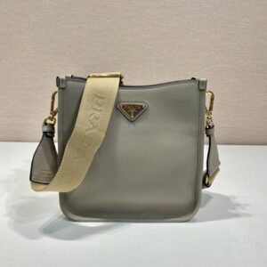 高仿Prada馬鞍包1BH220大象灰免檢版