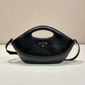 高仿Prada餃子包1BA421黑色免檢版