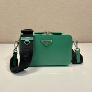 高仿Prada郵差包2VH173綠色免檢版