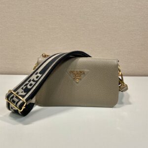 高仿Prada單肩三層包1BH194灰色免檢版