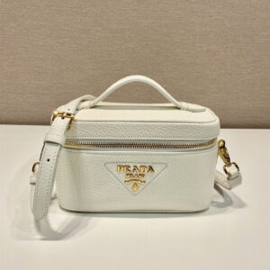 高仿Prada盒子包系列1BH202白色免檢版